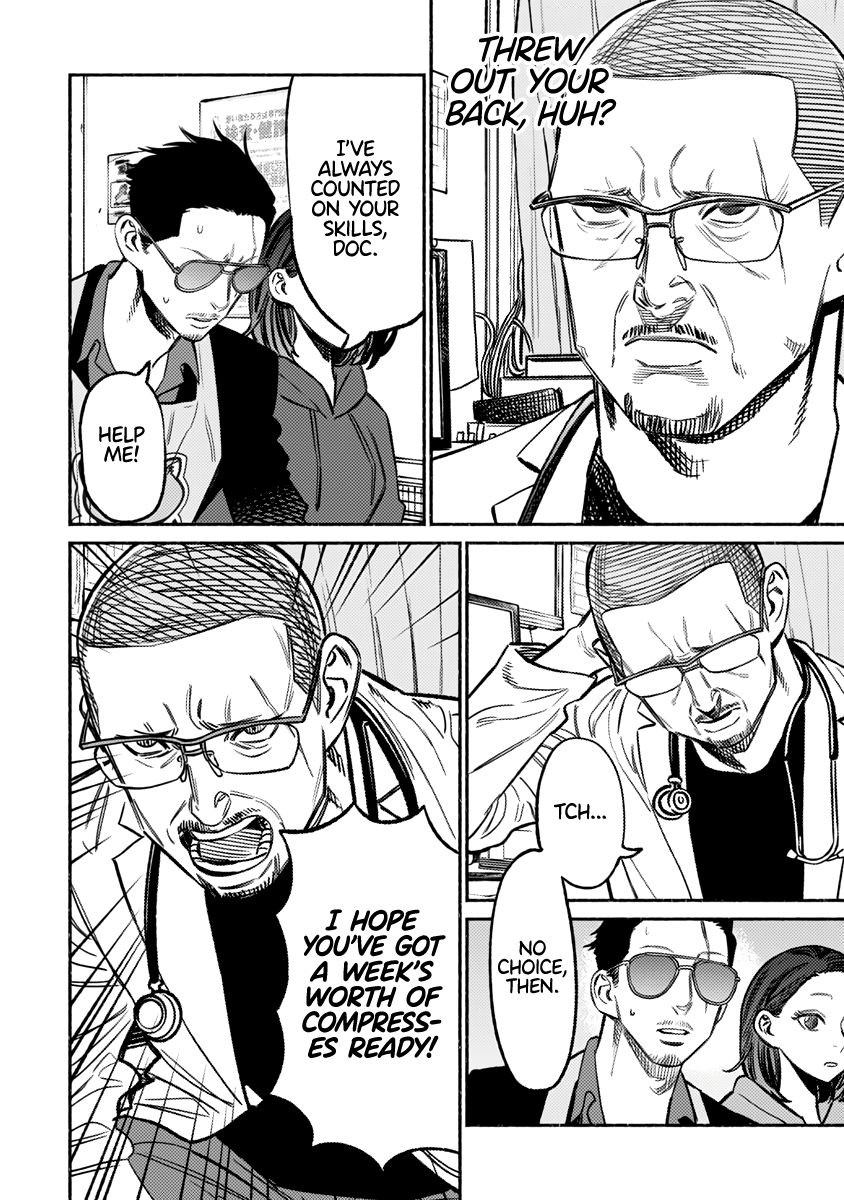 Gokushufudou, Chapter 63 image 14